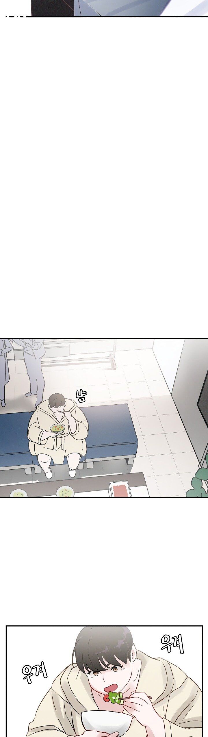 Read Leveling Up, By Only Eating! chapter 2 image 30 on Lezhin