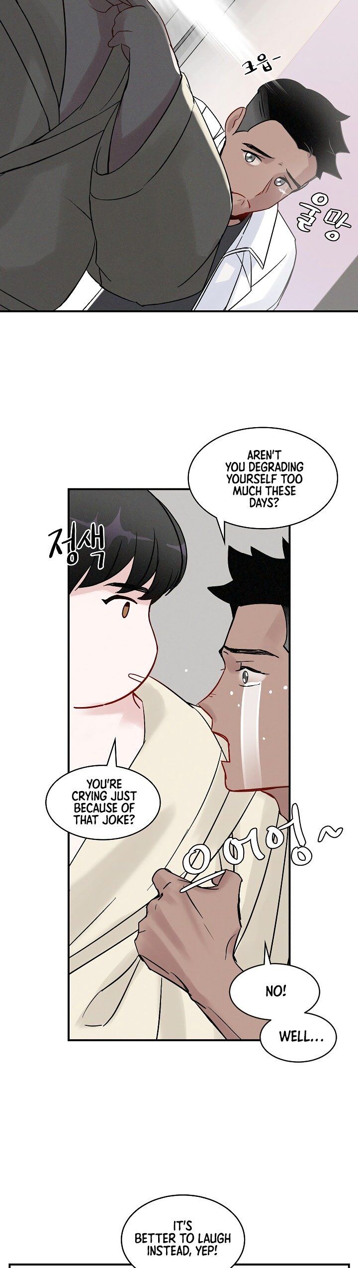 Read Leveling Up, By Only Eating! chapter 2 image 35 on Lezhin