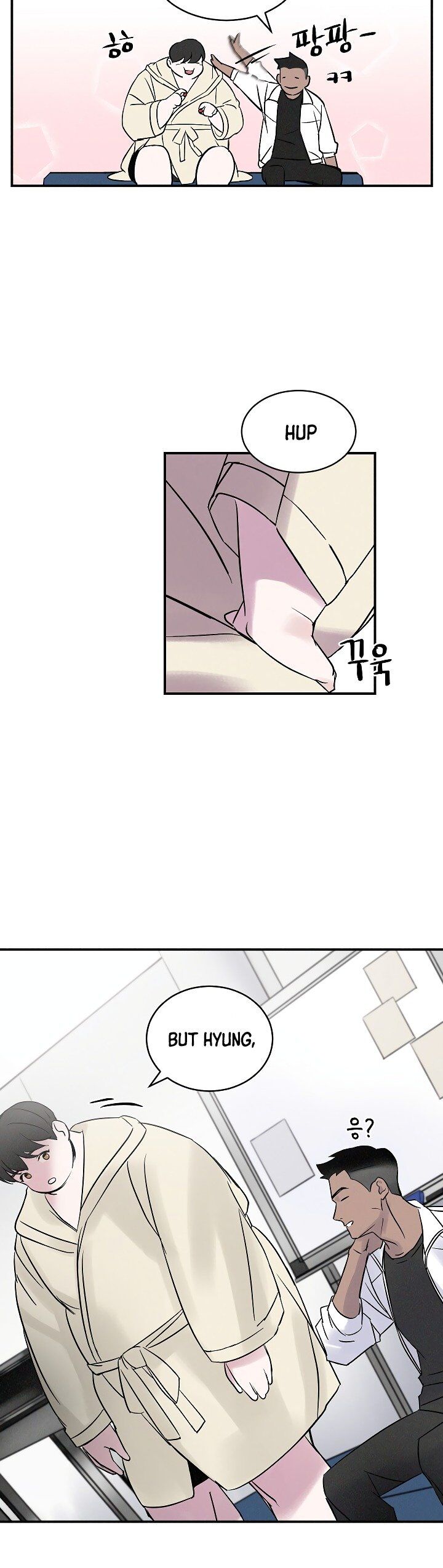 Read Leveling Up, By Only Eating! chapter 2 image 36 on Lezhin