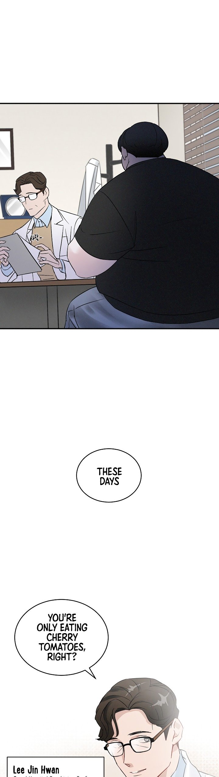 Read Leveling Up, By Only Eating! chapter 2 image 4 on Lezhin