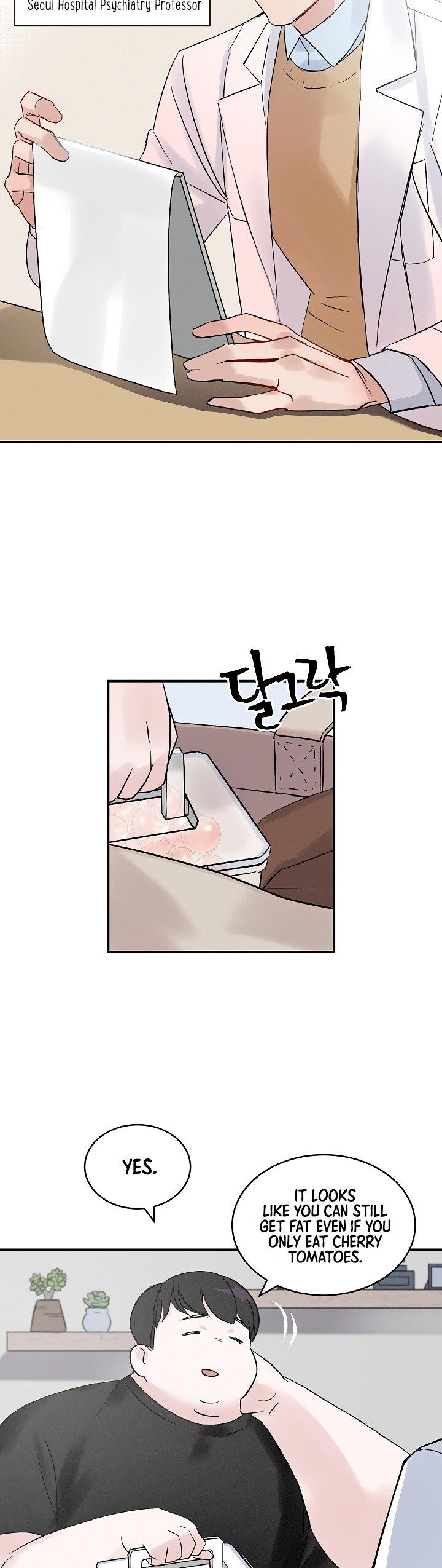Read Leveling Up, By Only Eating! chapter 2 image 5 on Lezhin