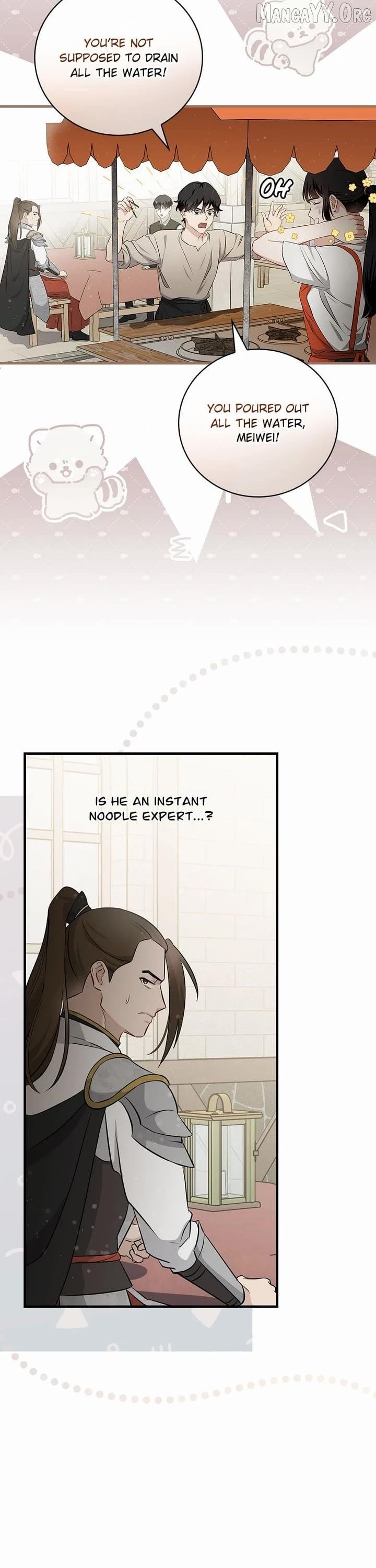 Read Leveling Up, By Only Eating! chapter 202 image 17 on Lezhin