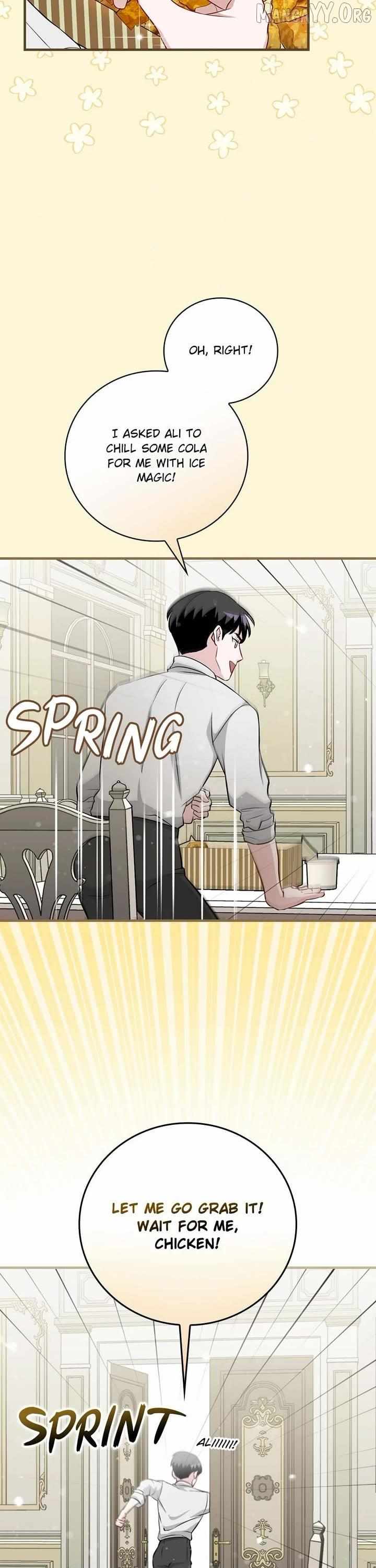 Read Leveling Up, By Only Eating! chapter 204 image 1 on Lezhin