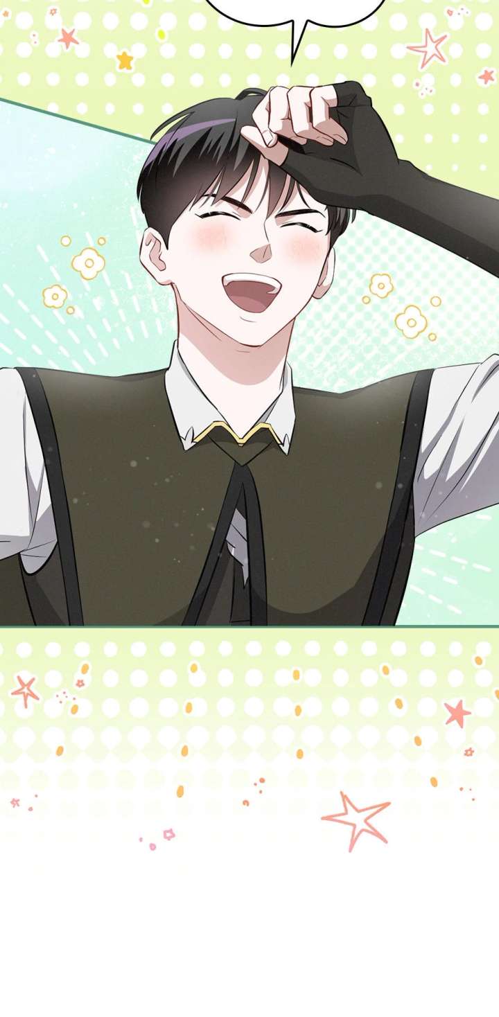 Read Leveling Up, By Only Eating! chapter 207 image 63 on Lezhin