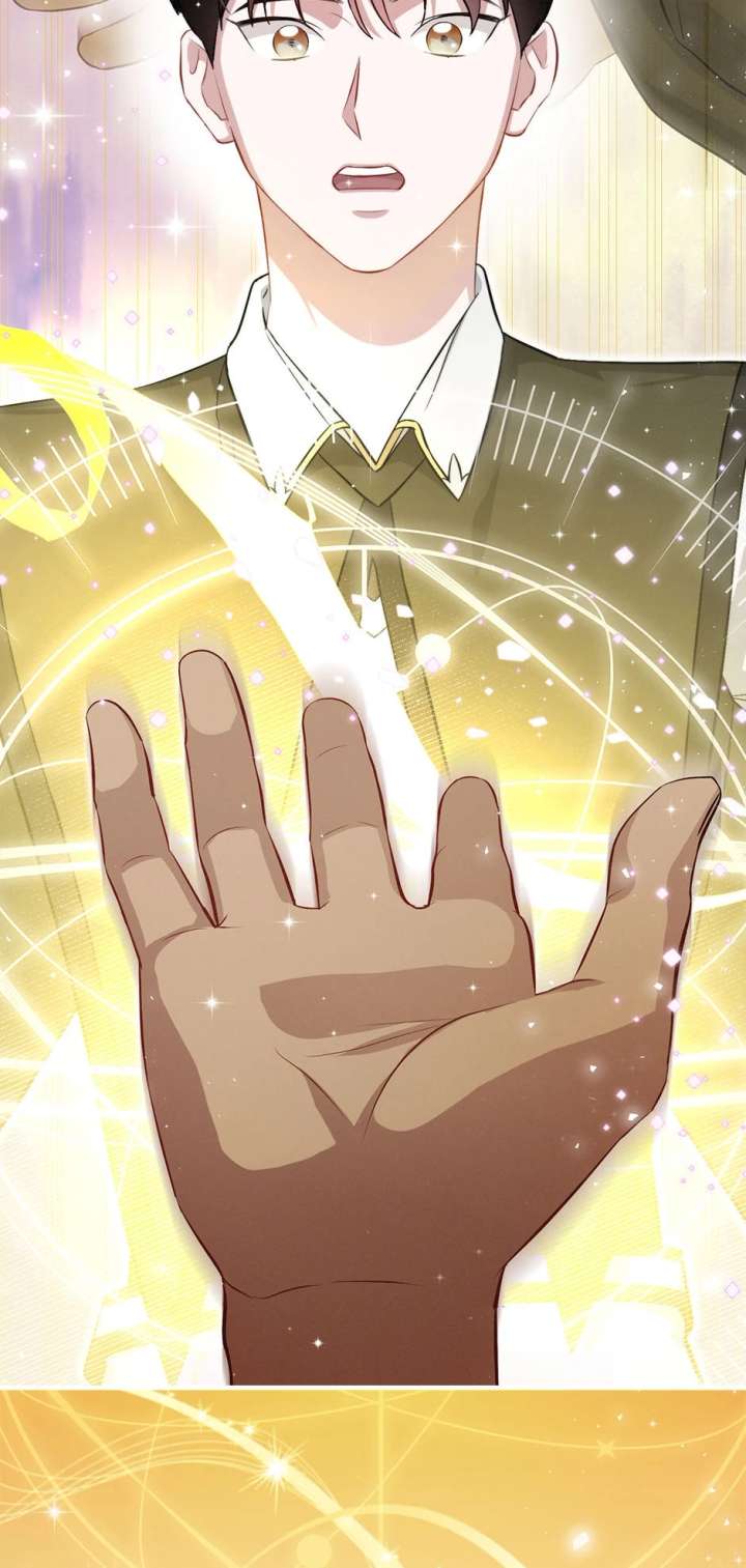 Read Leveling Up, By Only Eating! chapter 207 image 69 on Lezhin