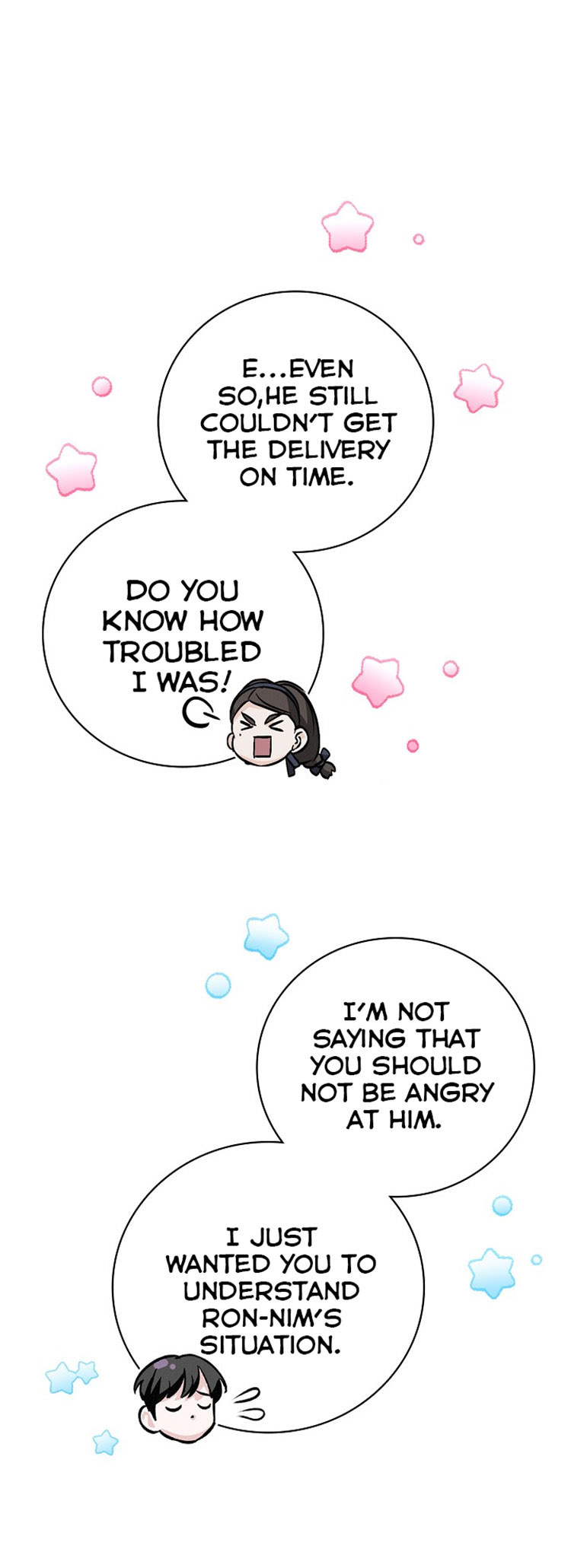 Read Leveling Up, By Only Eating! chapter 33 image 14 on Lezhin