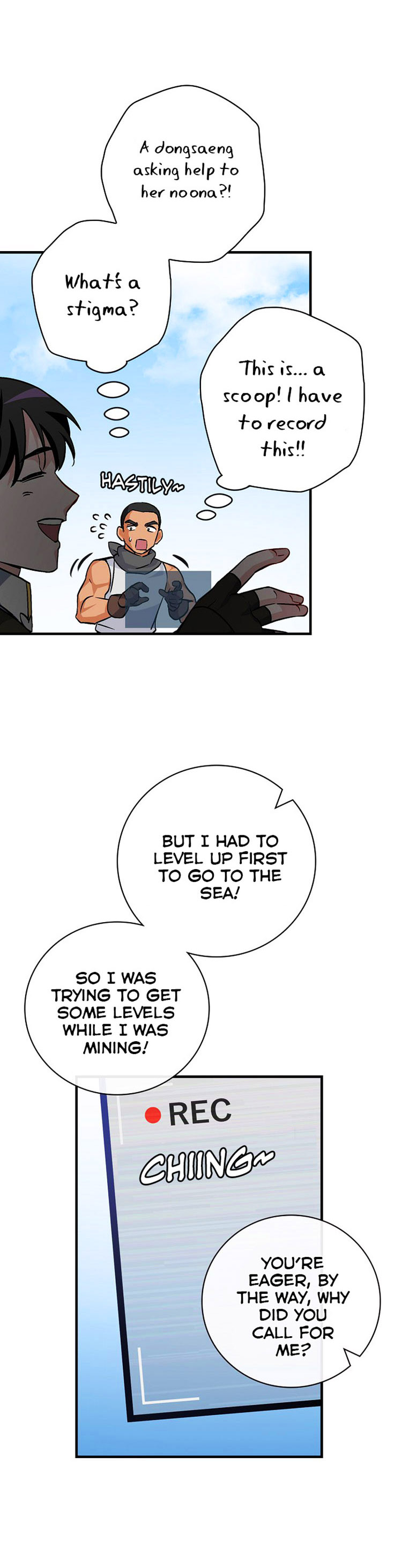 Read Leveling Up, By Only Eating! chapter 40 image 18 on Lezhin