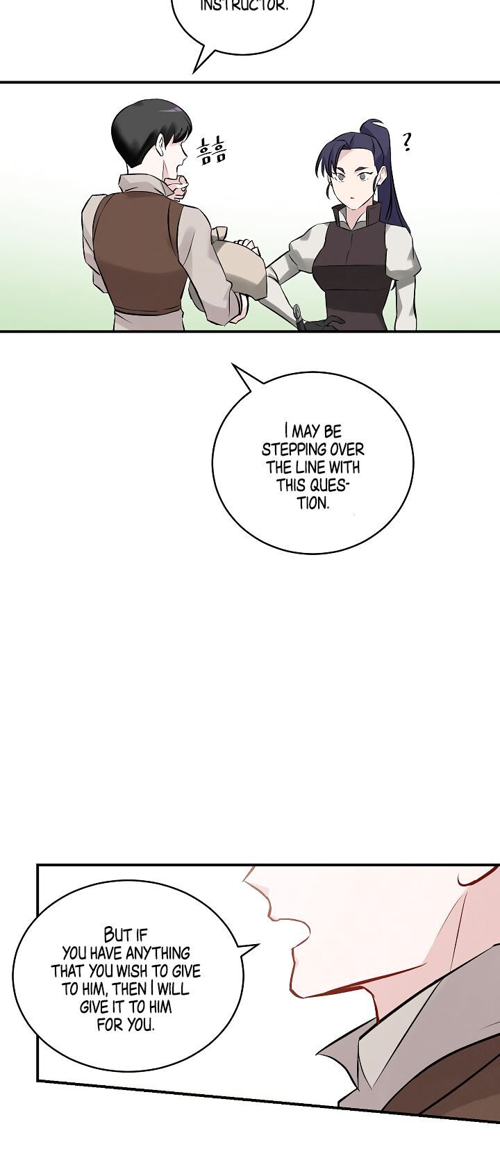 Read Leveling Up, By Only Eating! chapter 7 image 10 on Lezhin