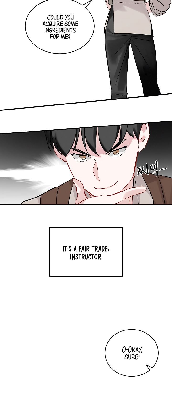 Read Leveling Up, By Only Eating! chapter 7 image 12 on Lezhin