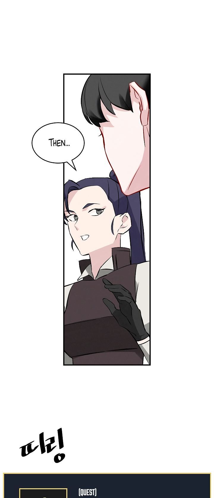 Read Leveling Up, By Only Eating! chapter 7 image 13 on Lezhin