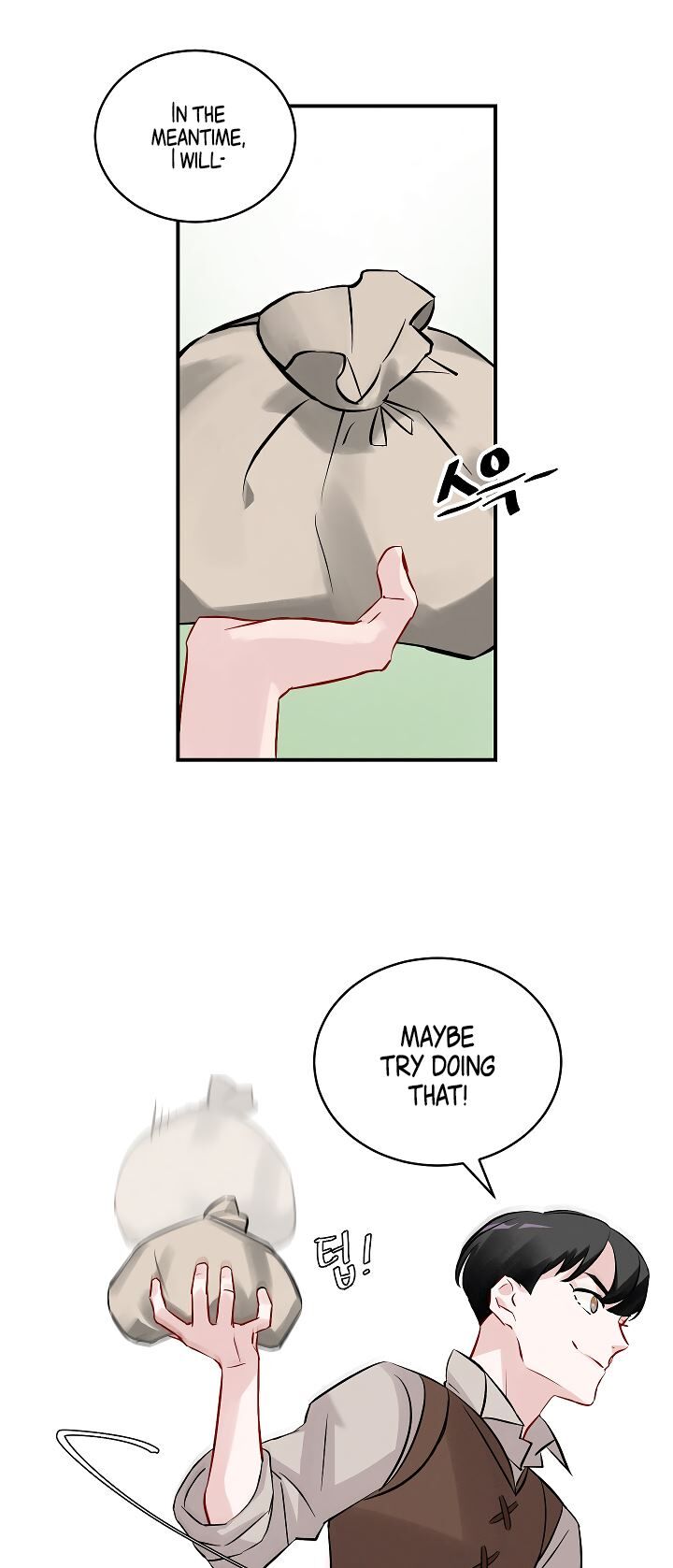 Read Leveling Up, By Only Eating! chapter 7 image 15 on Lezhin