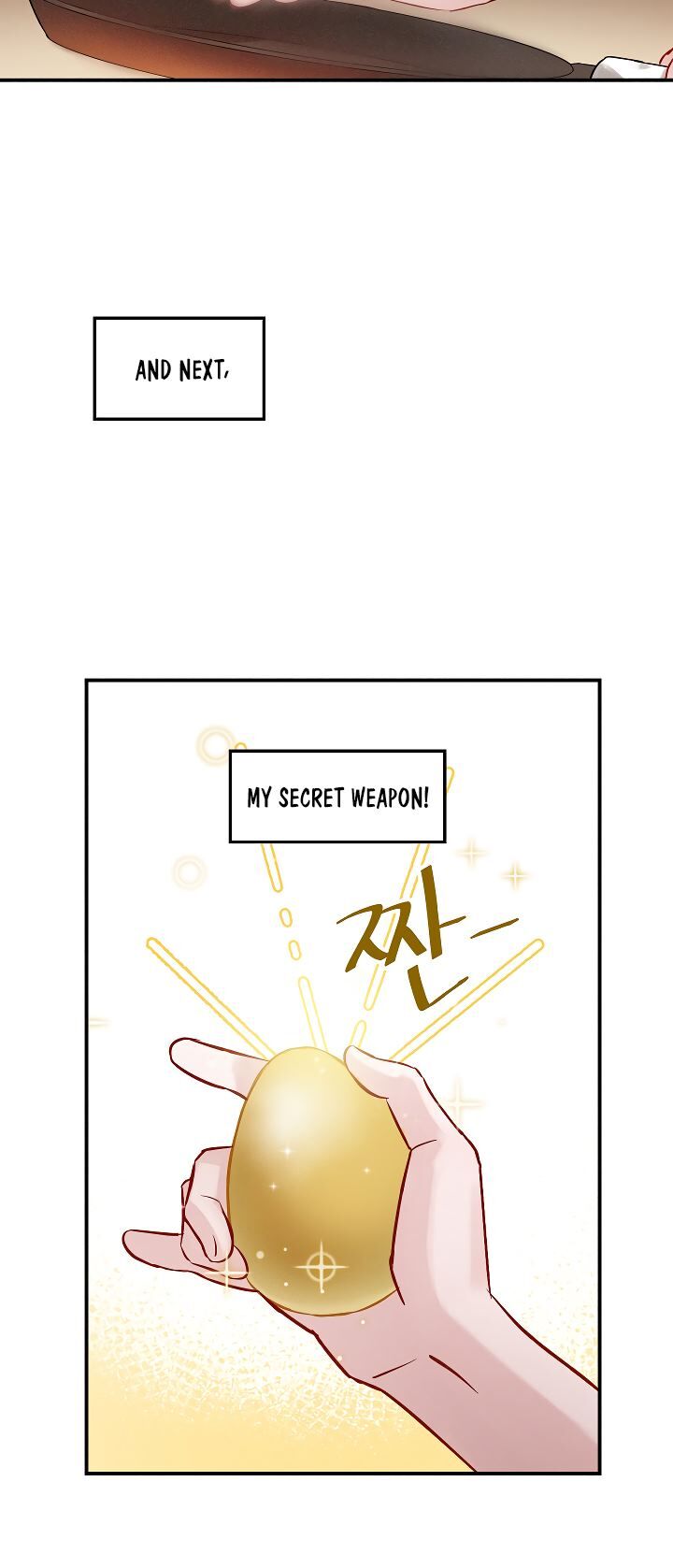 Read Leveling Up, By Only Eating! chapter 7 image 17 on Lezhin