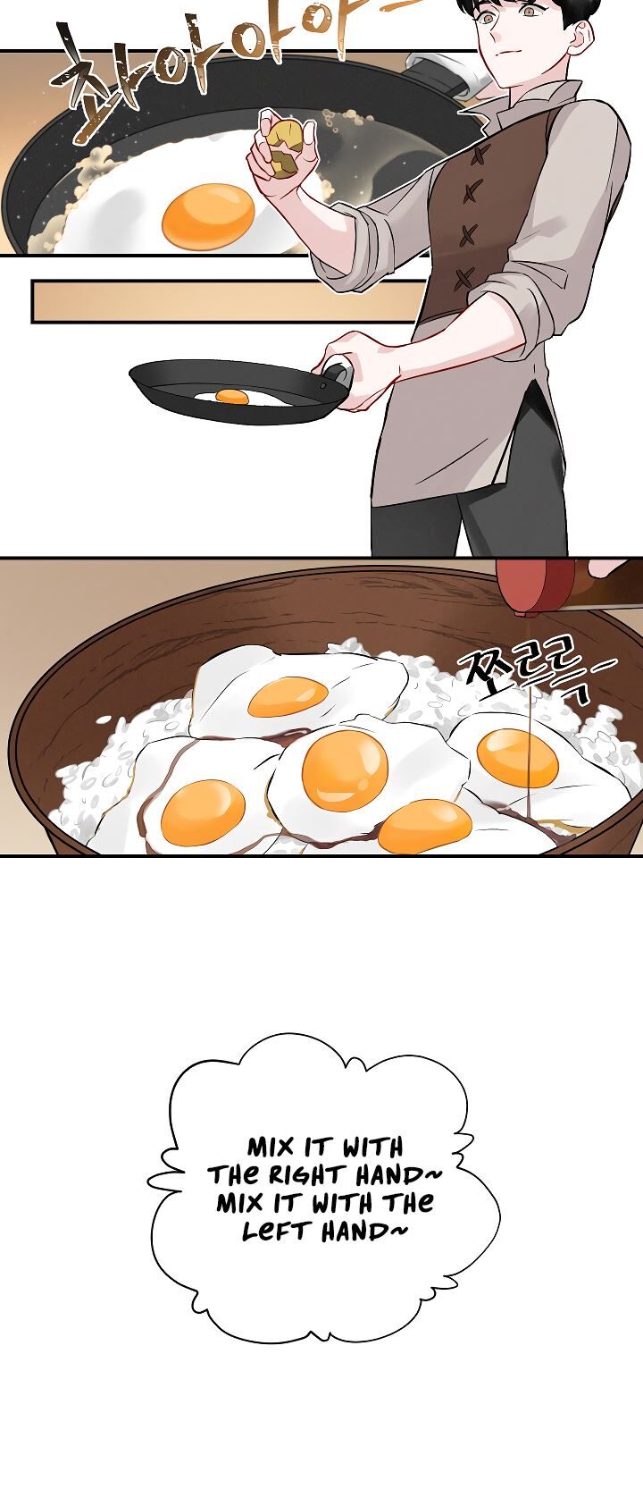 Read Leveling Up, By Only Eating! chapter 7 image 19 on Lezhin