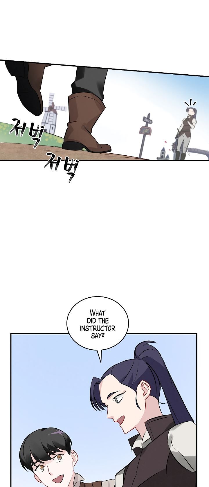 Read Leveling Up, By Only Eating! chapter 7 image 34 on Lezhin