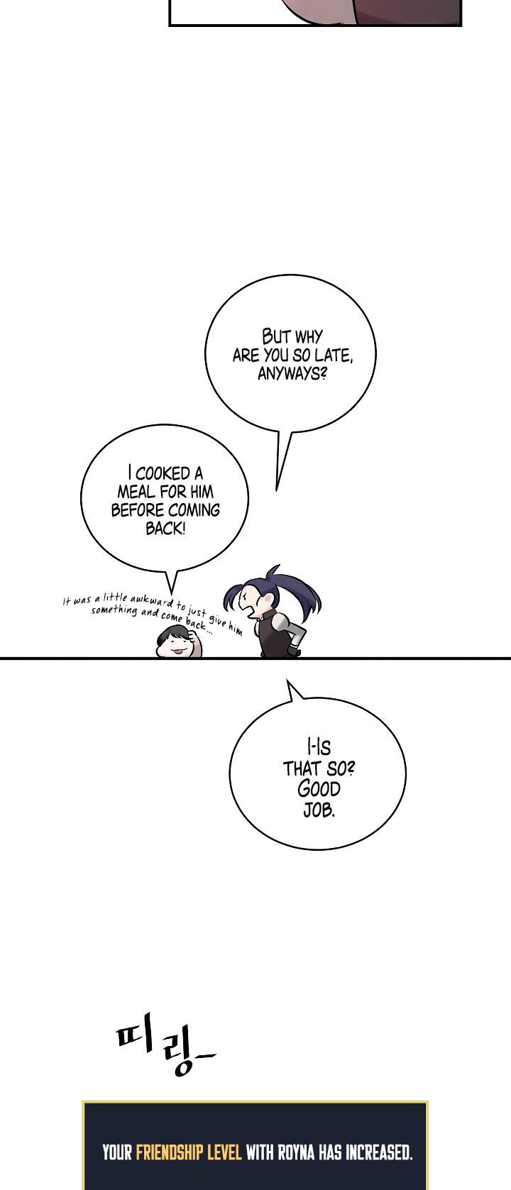 Read Leveling Up, By Only Eating! chapter 7 image 36 on Lezhin