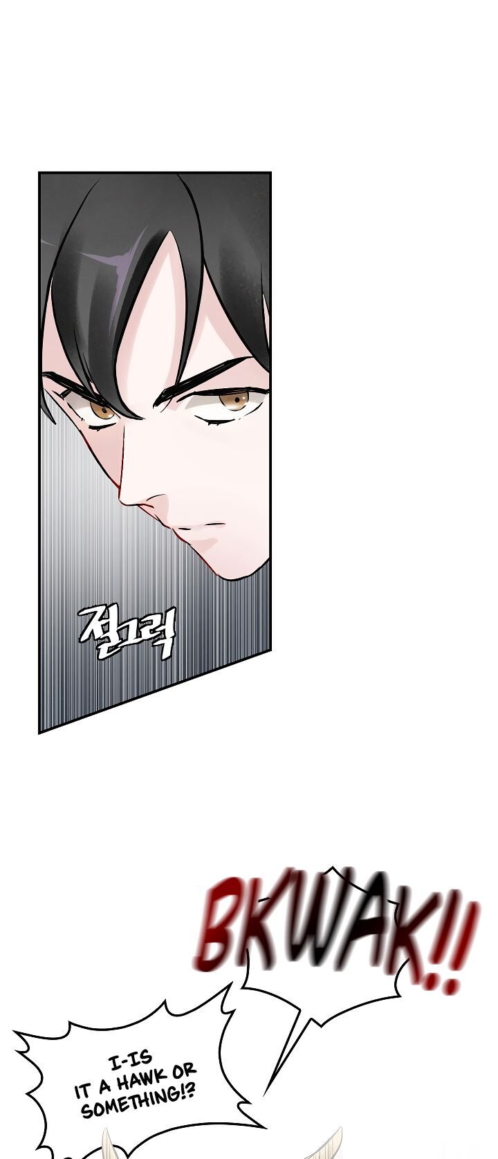 Read Leveling Up, By Only Eating! chapter 7 image 43 on Lezhin