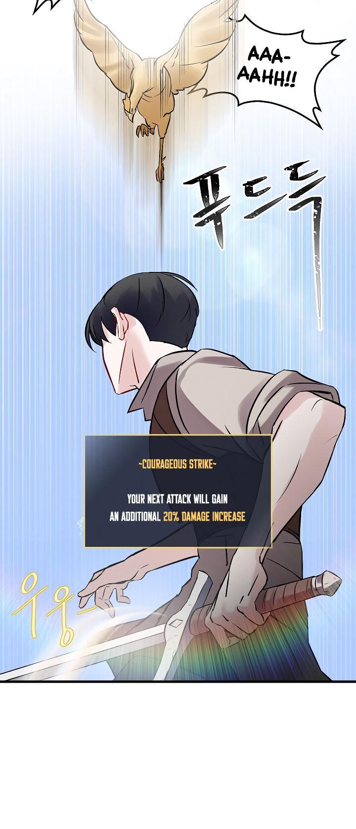 Read Leveling Up, By Only Eating! chapter 7 image 44 on Lezhin