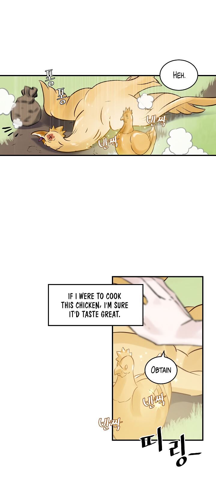 Read Leveling Up, By Only Eating! chapter 7 image 46 on Lezhin