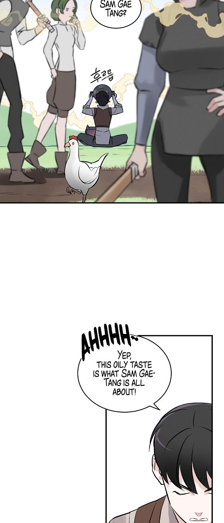 Read Leveling Up, By Only Eating! chapter 7 image 51 on Lezhin