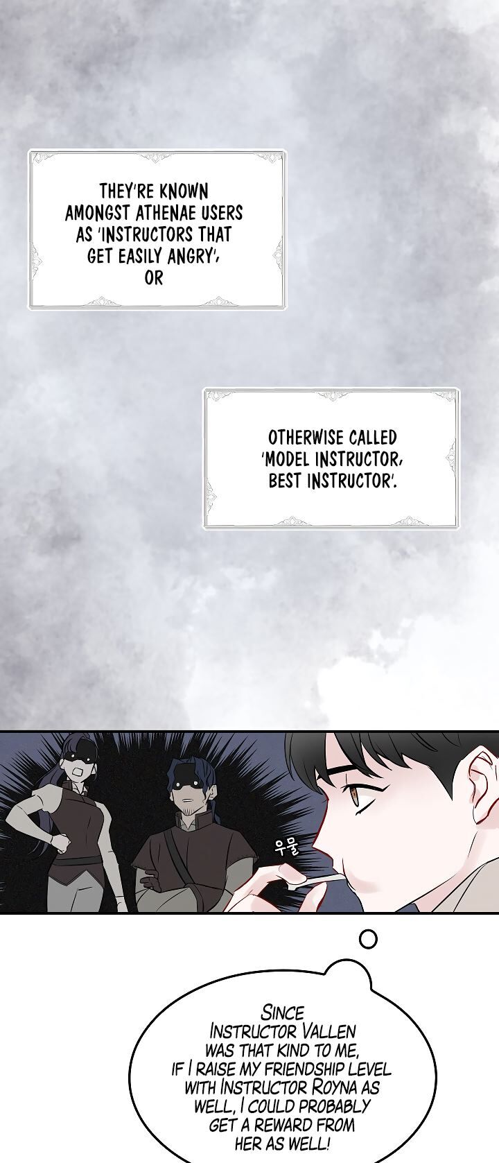 Read Leveling Up, By Only Eating! chapter 7 image 53 on Lezhin
