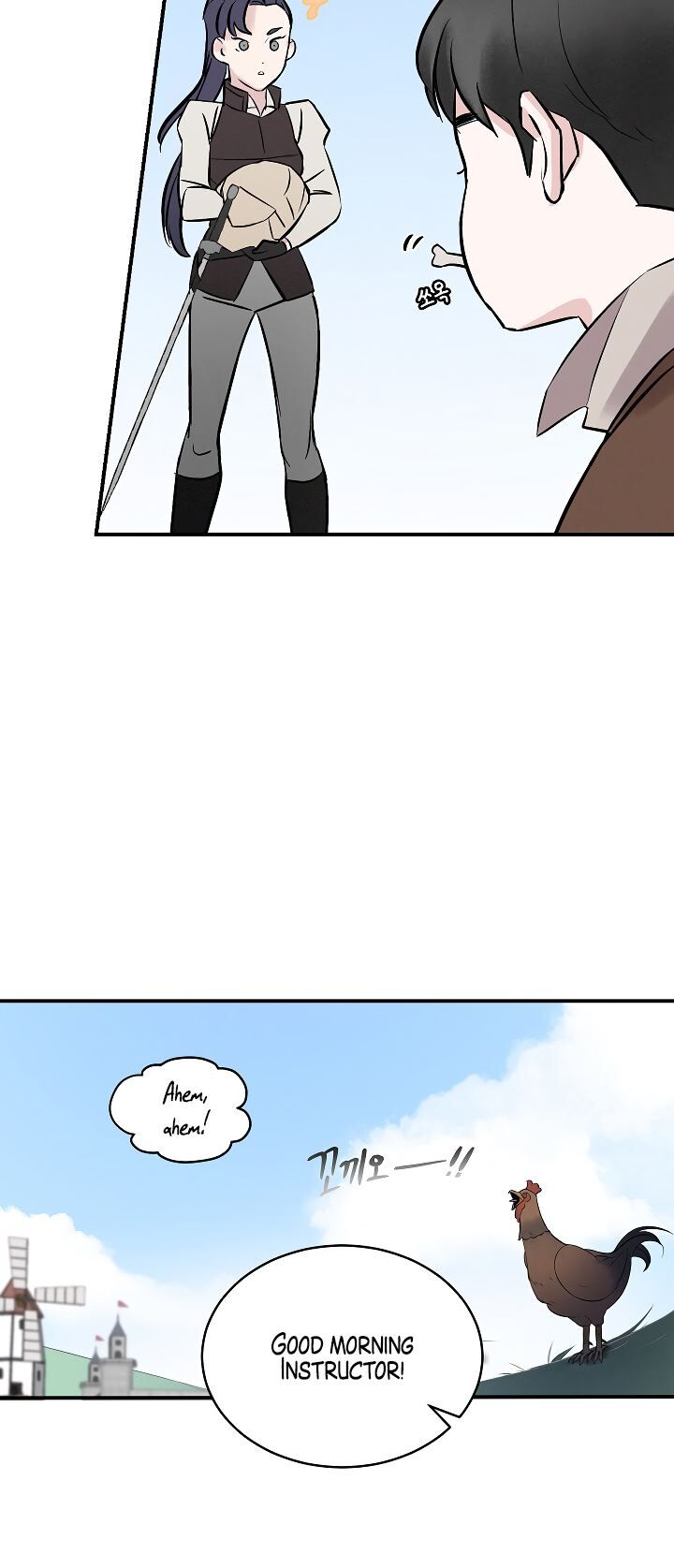 Read Leveling Up, By Only Eating! chapter 7 image 55 on Lezhin