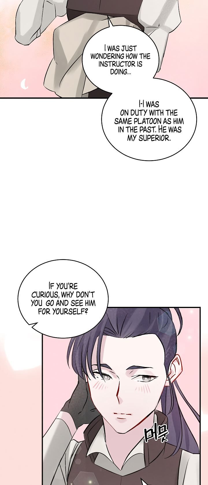Read Leveling Up, By Only Eating! chapter 7 image 59 on Lezhin
