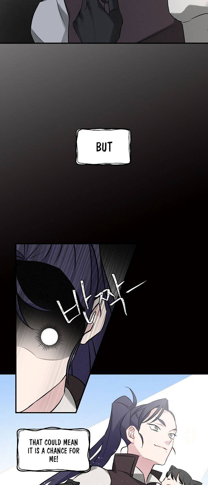 Read Leveling Up, By Only Eating! chapter 7 image 8 on Lezhin