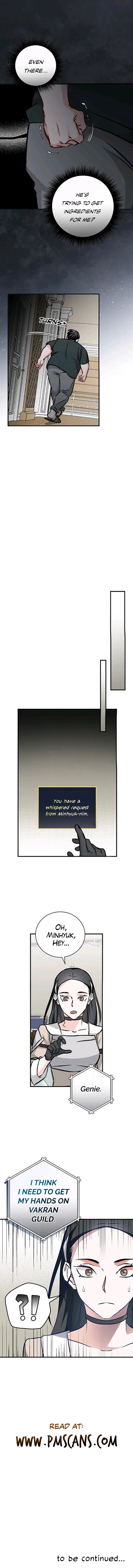 Read Leveling Up, By Only Eating! chapter 84 image 13 on Lezhin