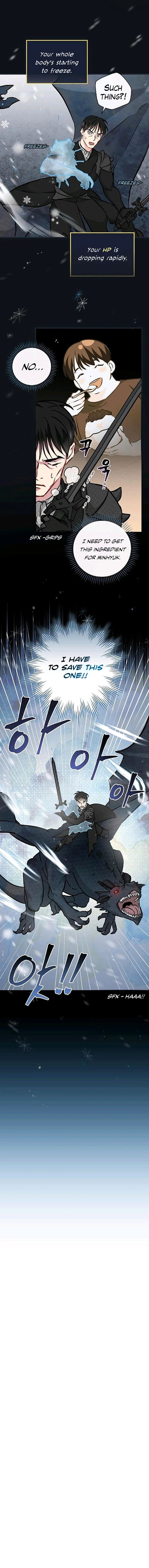 Read Leveling Up, By Only Eating! chapter 84 image 3 on Lezhin