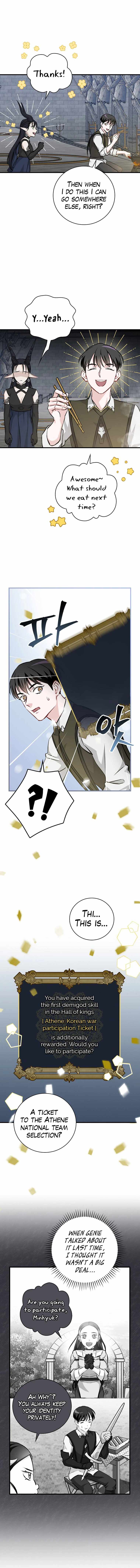 Read Leveling Up, By Only Eating! chapter 92 image 15 on Lezhin