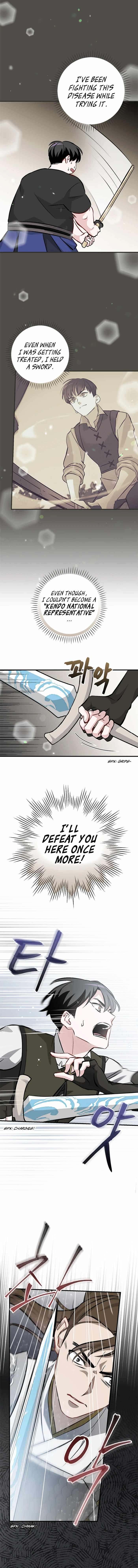 Read Leveling Up, By Only Eating! chapter 95 image 7 on Lezhin