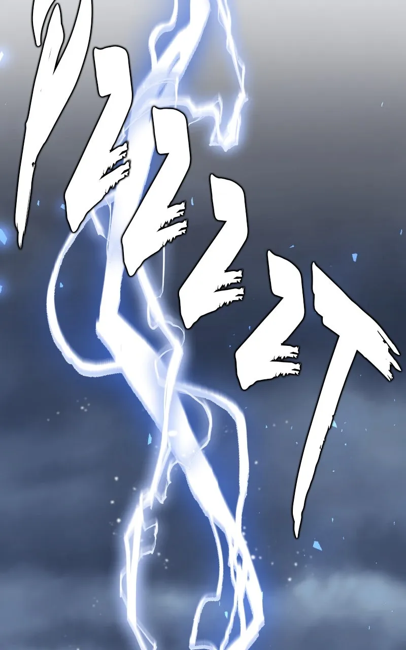 Leveling Up in an Exclusive Dungeon Chapter 13 page 81 - 