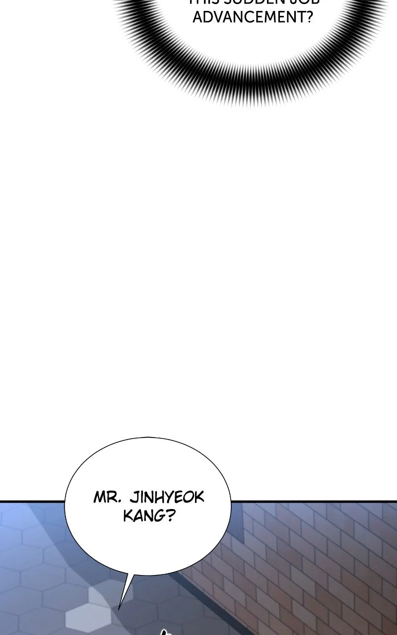 Leveling Up in an Exclusive Dungeon Chapter 17 page 4 - 