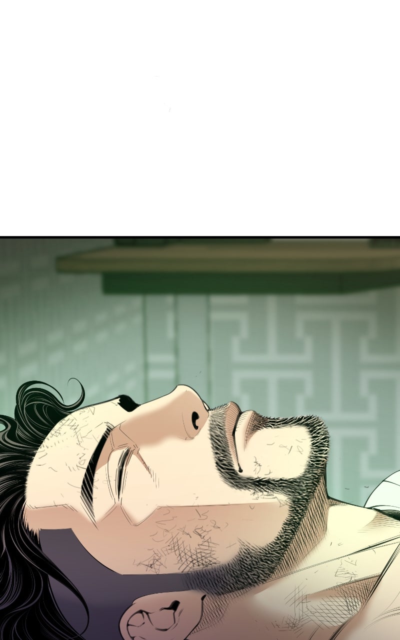 Leveling Up in an Exclusive Dungeon Episode 29 page 5 - 