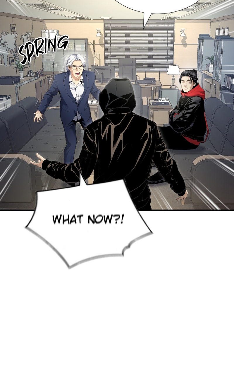 Leveling Up in an Exclusive Dungeon Episode 39 page 17 - 