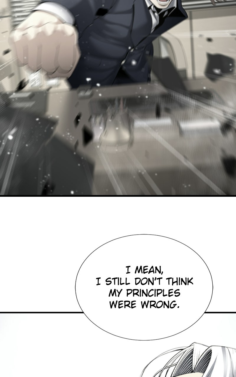 Leveling Up in an Exclusive Dungeon Episode 49 page 45 - 