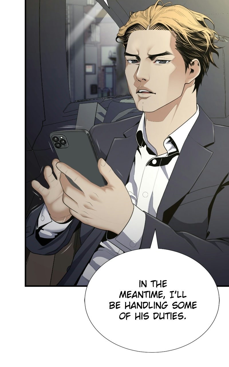 Leveling Up in an Exclusive Dungeon Episode 55 page 4 - 