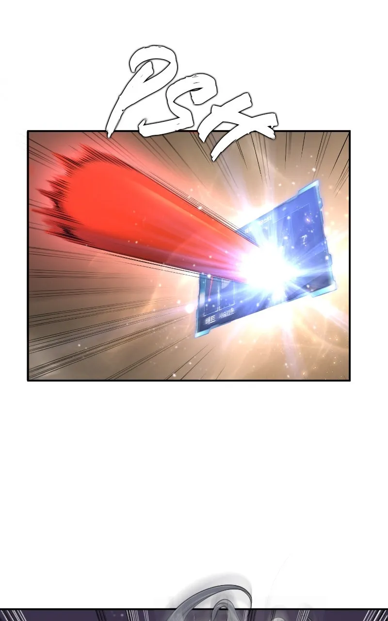 Leveling Up in an Exclusive Dungeon Chapter 7 page 87 - 