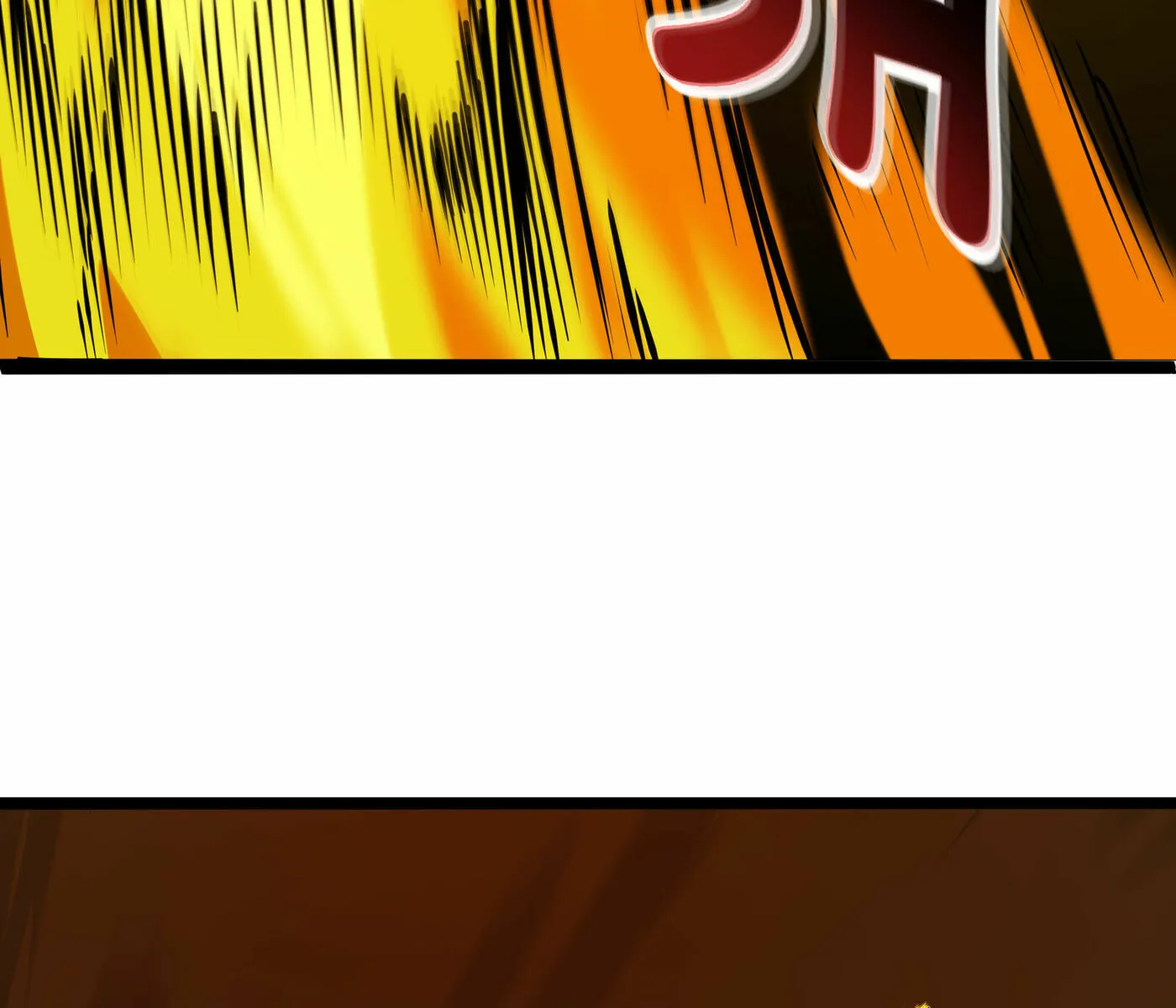 Leveling Up My Isekai'd Abs Chapter 10 page 3 - 