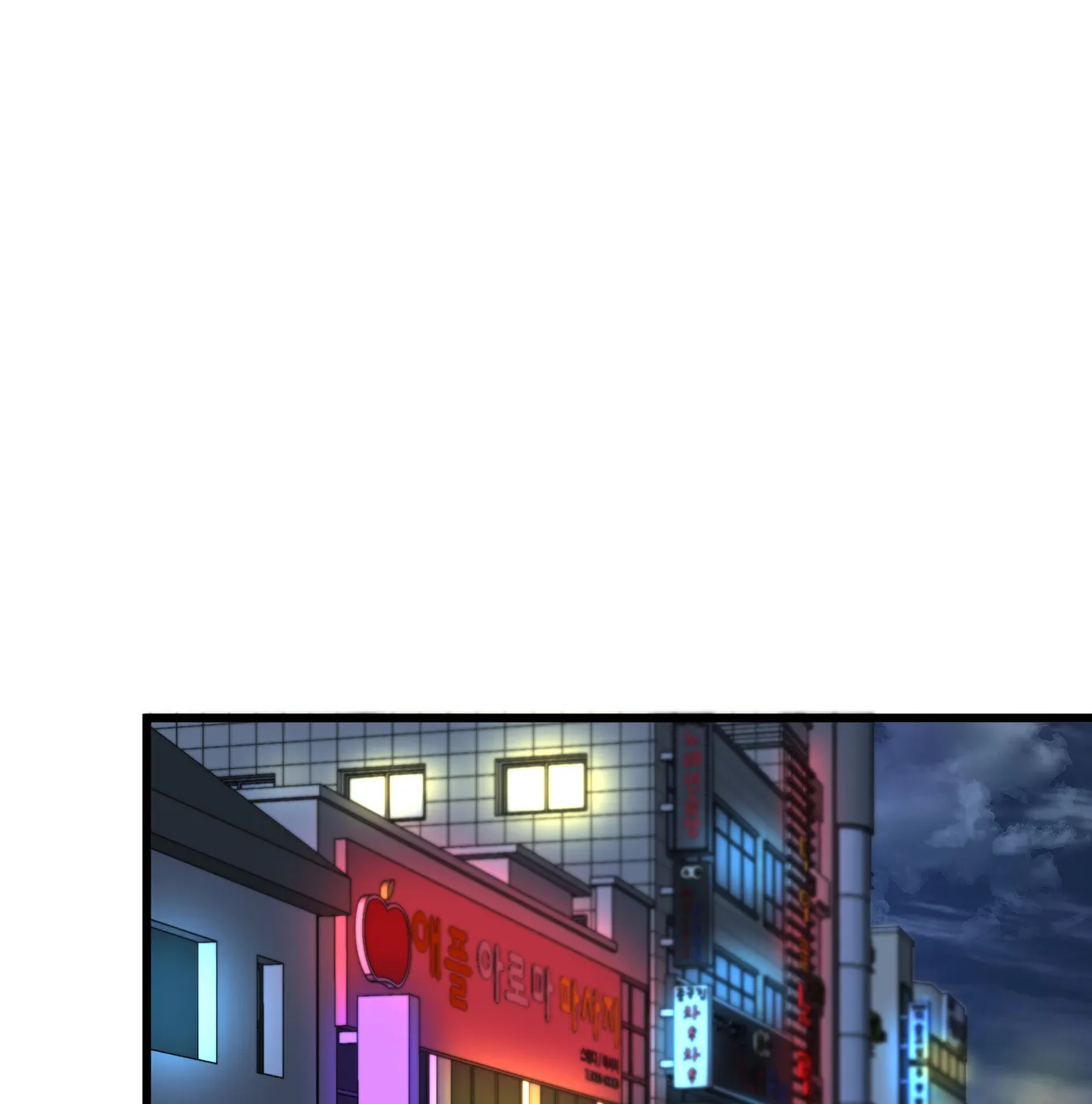 Leveling Up My Isekai'd Abs Chapter 2 page 46 - 