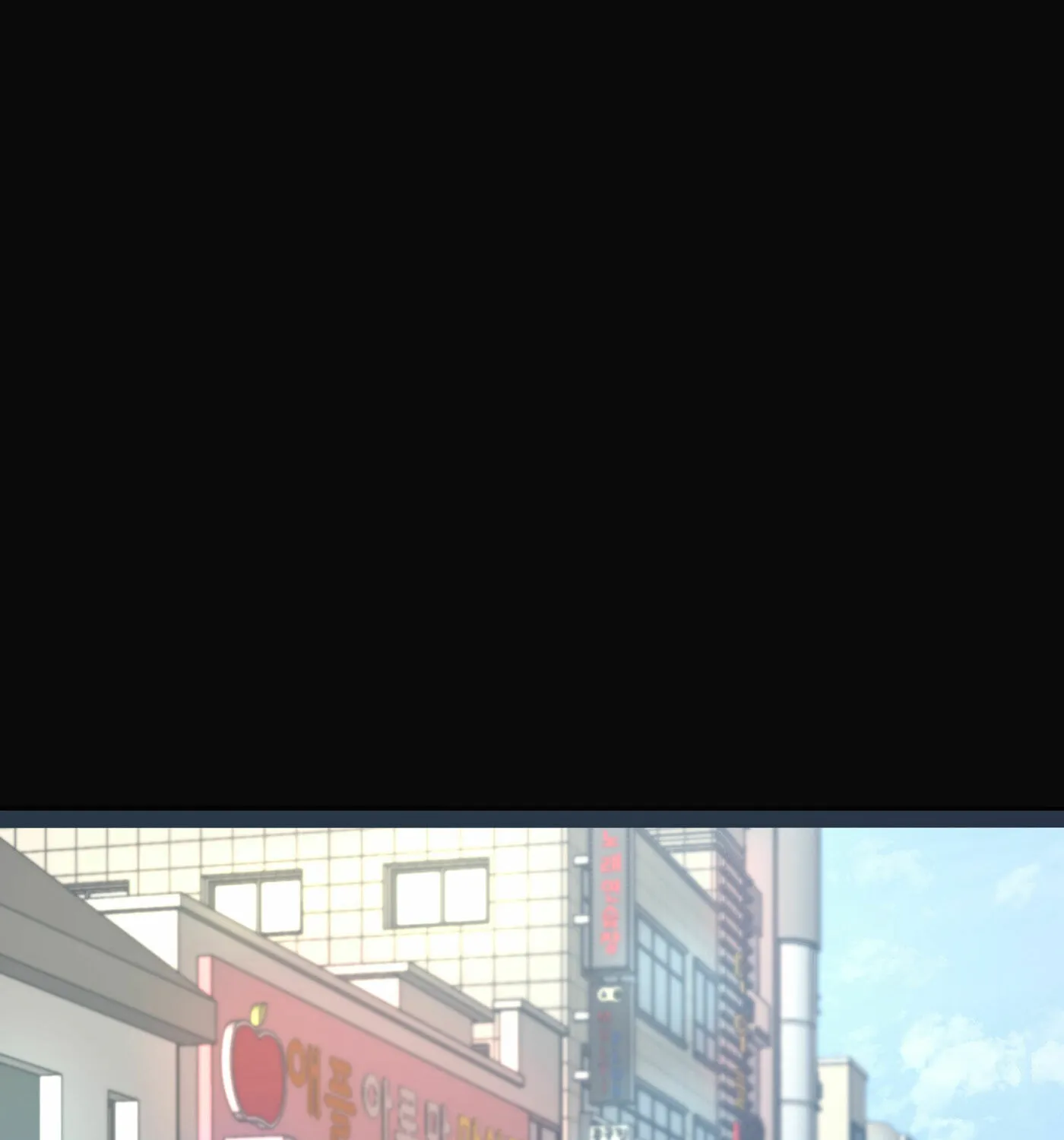 Leveling Up My Isekai'd Abs Chapter 25 page 60 - 