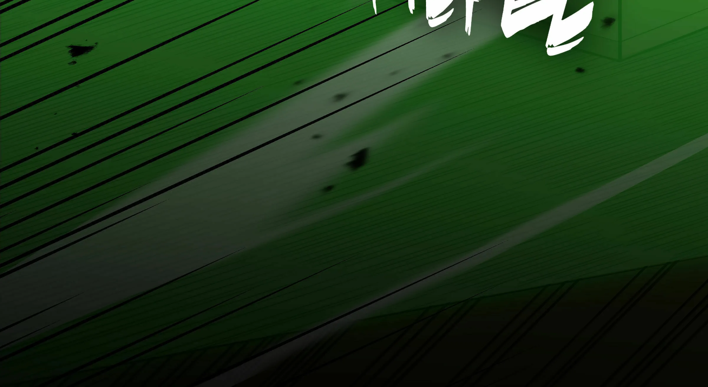 Leveling Up My Isekai'd Abs Chapter 26 page 73 - 