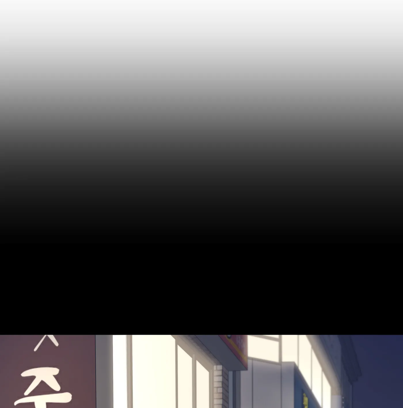 Leveling Up My Isekai'd Abs Chapter 4 page 104 - 