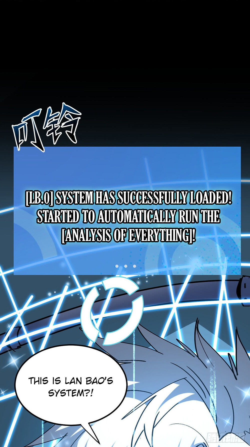 Read Leveling Up:Reshaping the World chapter 0.5 image 23 on Lezhin