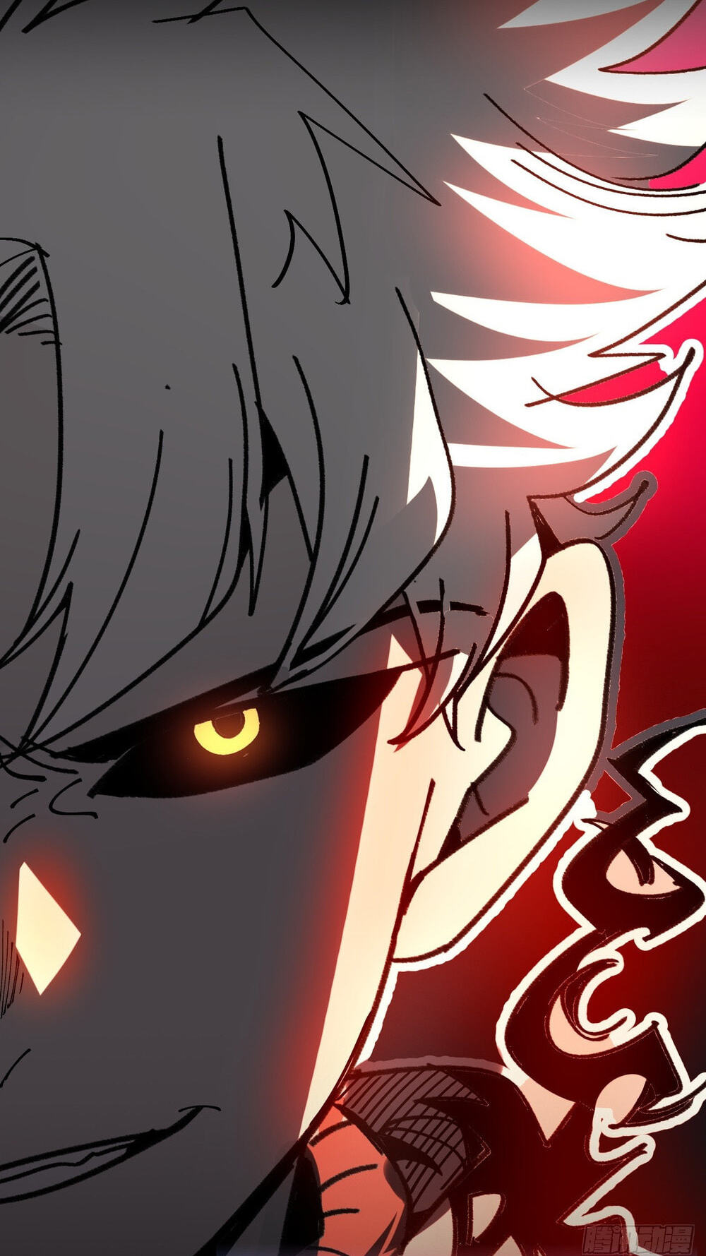 Read Leveling Up:Reshaping the World chapter 0.5 image 30 on Lezhin