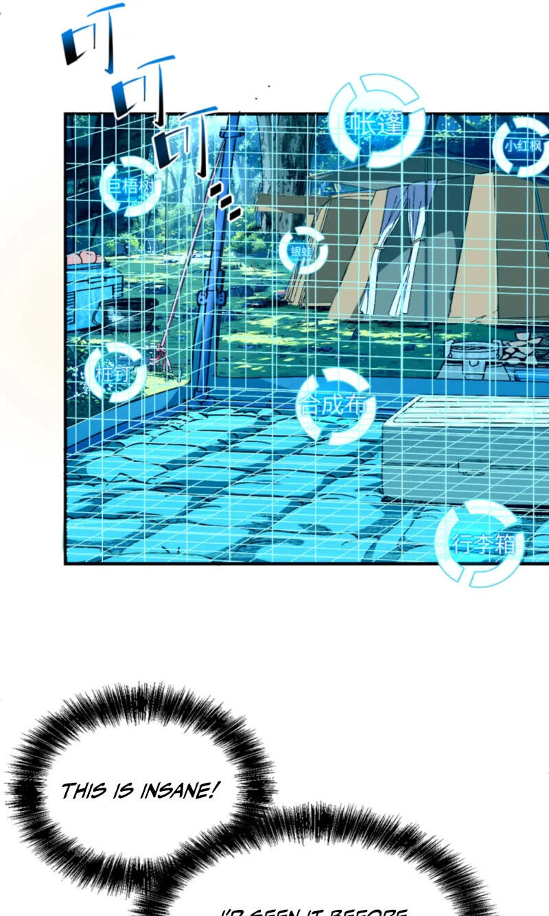 Read Leveling Up:Reshaping the World chapter 12 image 41 on Lezhin