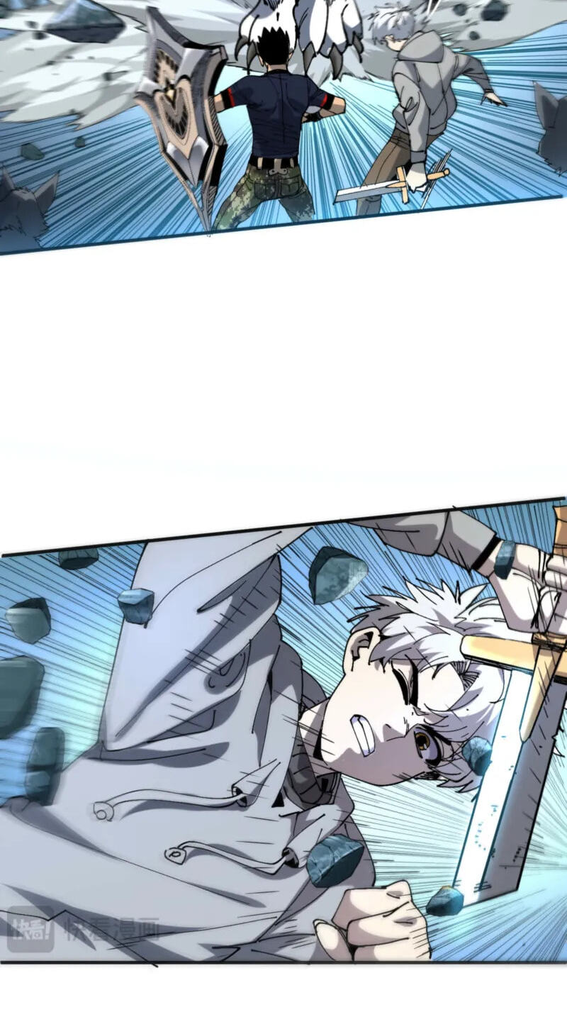 Read Leveling Up:Reshaping the World chapter 14 image 15 on Lezhin