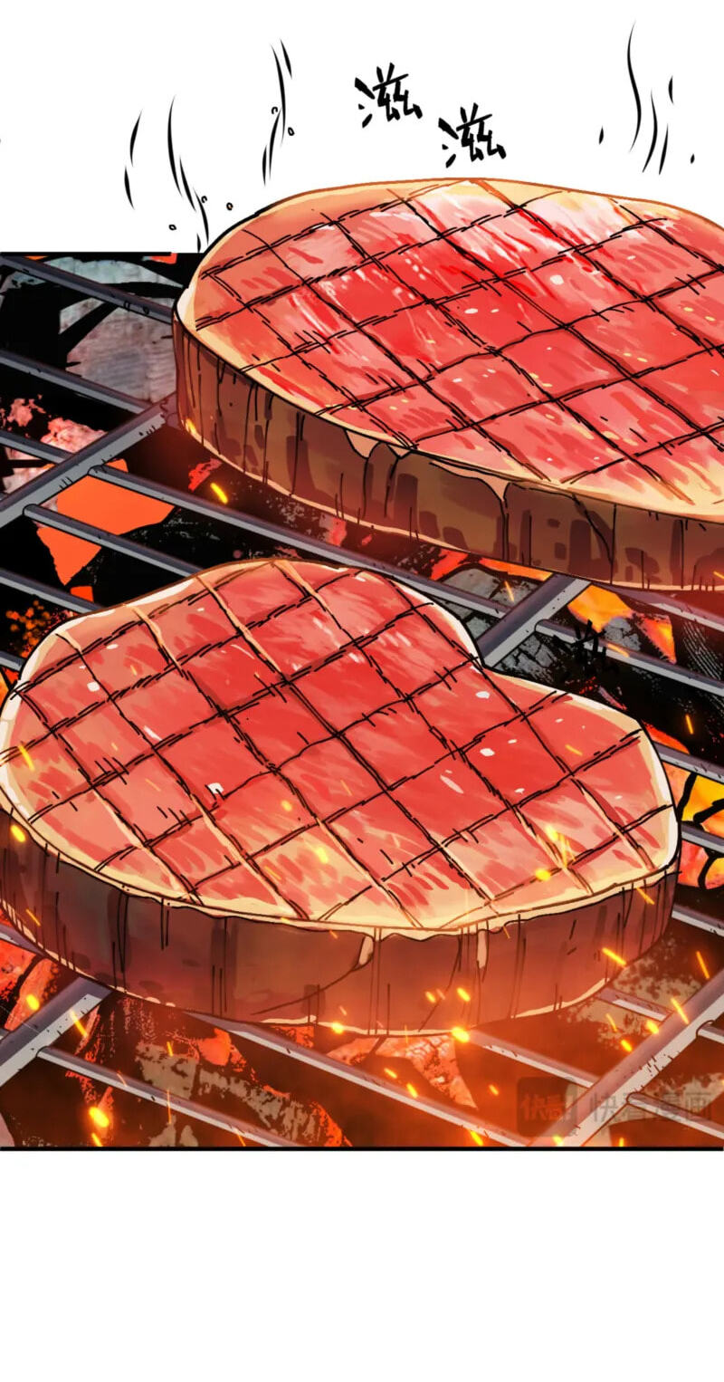 Read Leveling Up:Reshaping the World chapter 18 image 33 on Lezhin