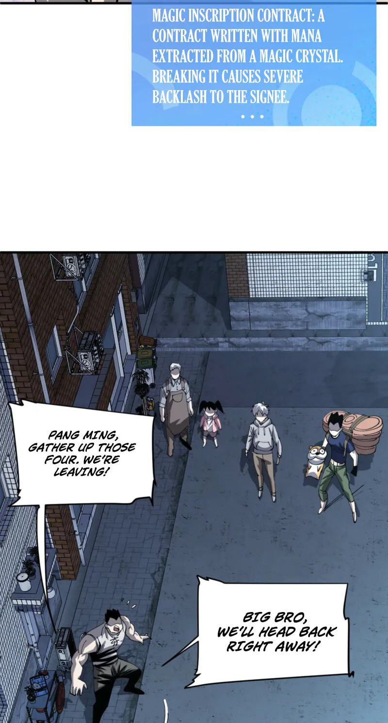 Read Leveling Up:Reshaping the World chapter 18 image 8 on Lezhin