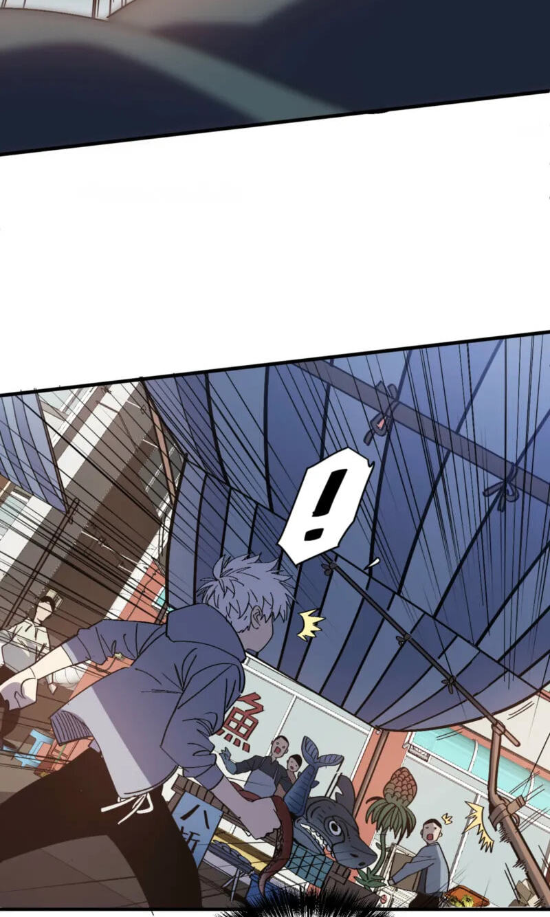 Read Leveling Up:Reshaping the World chapter 19 image 24 on Lezhin